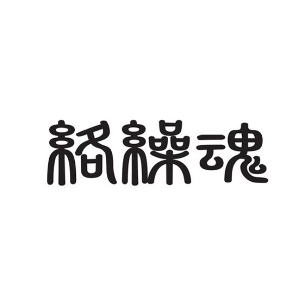 karakuri tamashii