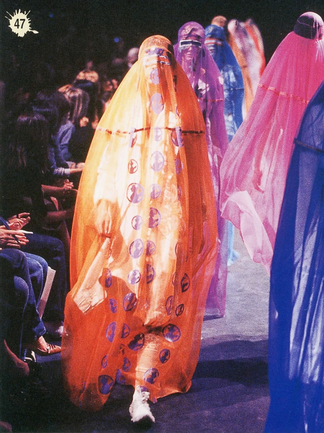 아물지 않은 상처를 기괴한 희망으로 기워내다 출처:archivePDF