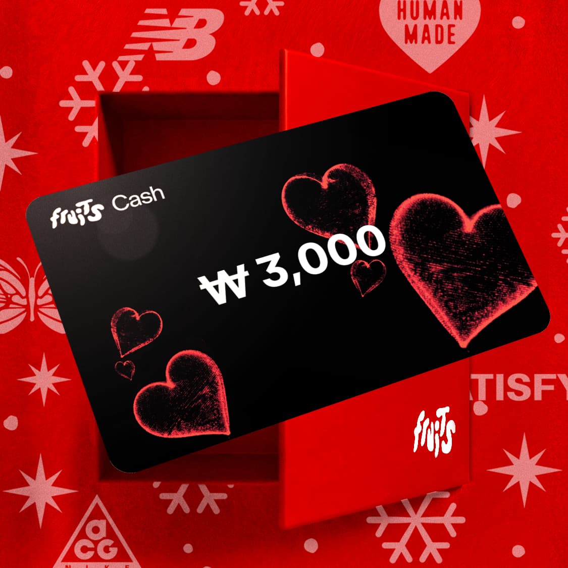 배송비 쿠폰 Day 1 - Christmas Event