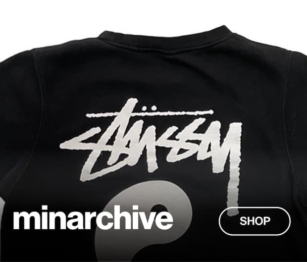minearchiveshop