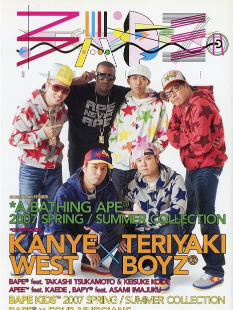 NIGO & Teriyaki Boyz - Editorial