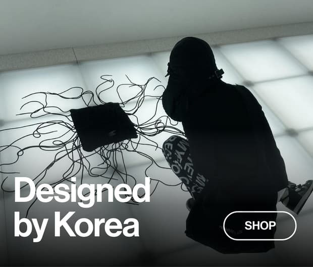 Designed by Korea