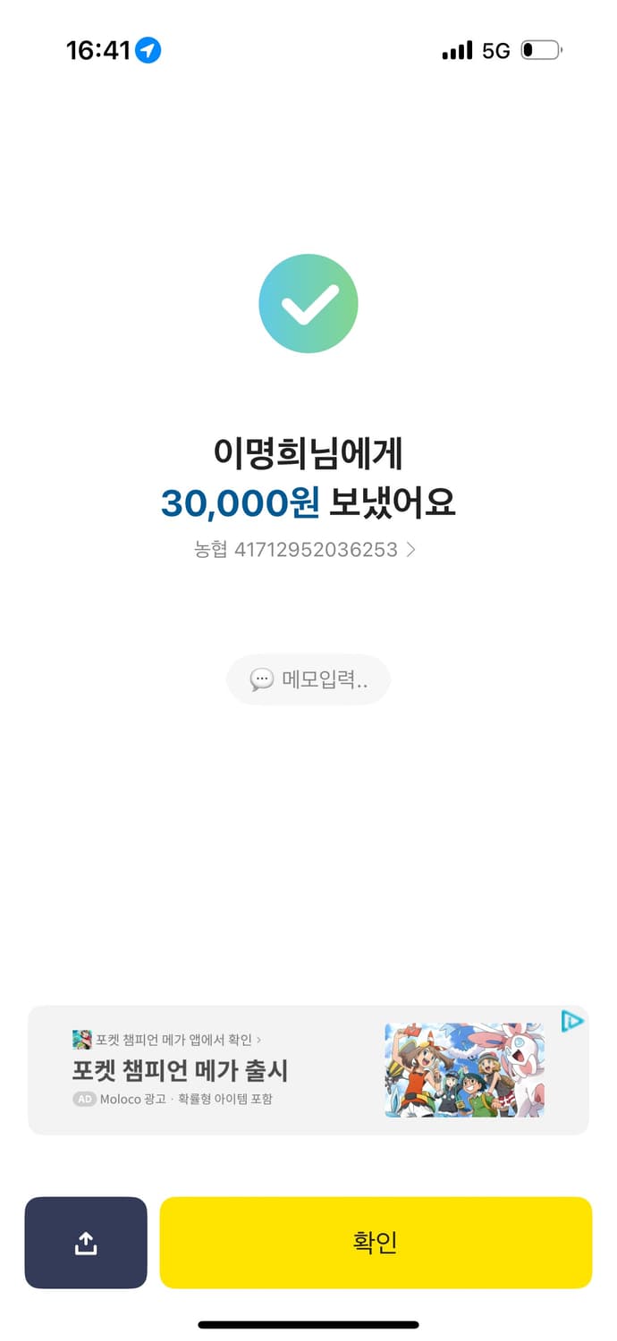 akuaba 커버 이미지