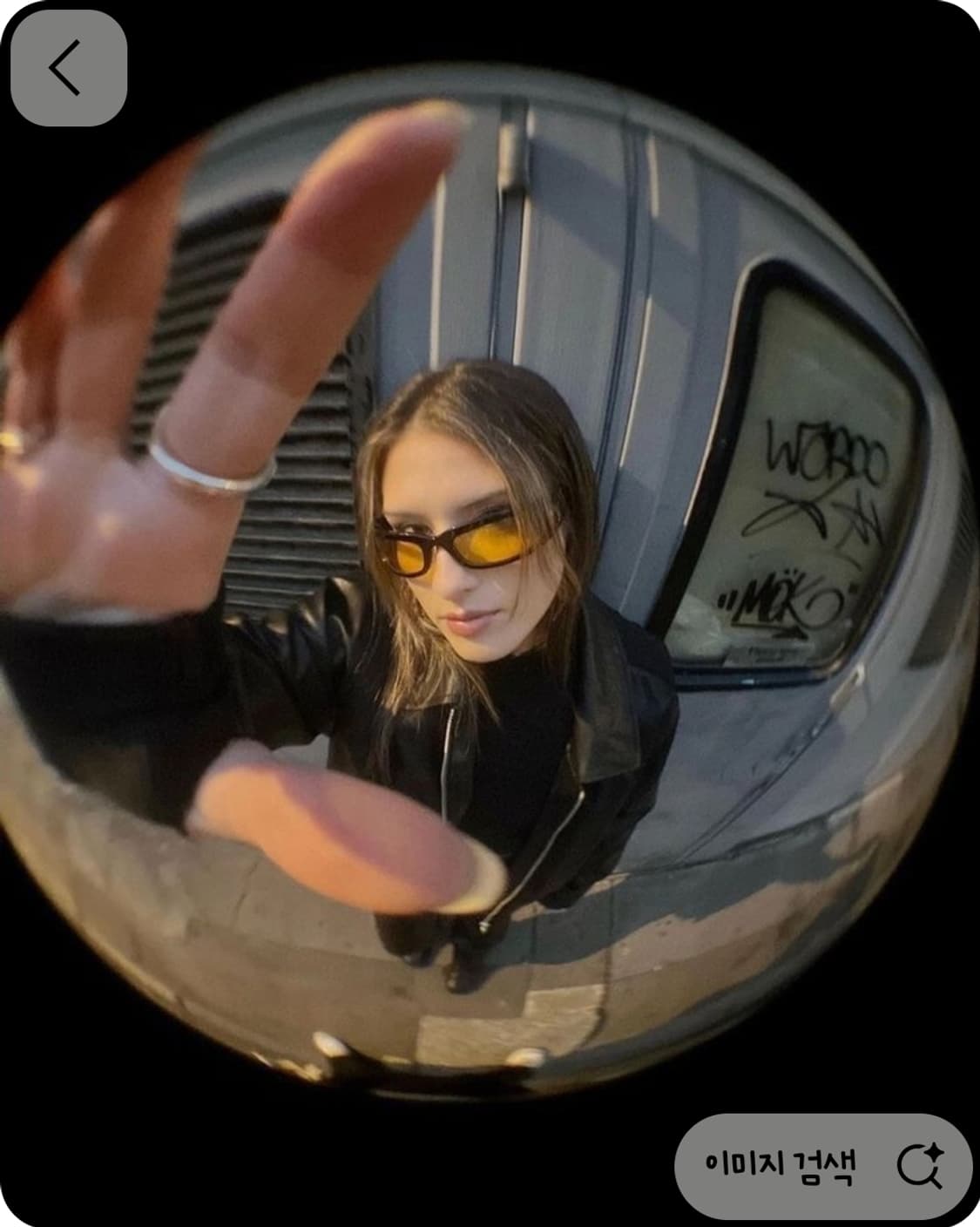 speedyrecovery 커버 이미지