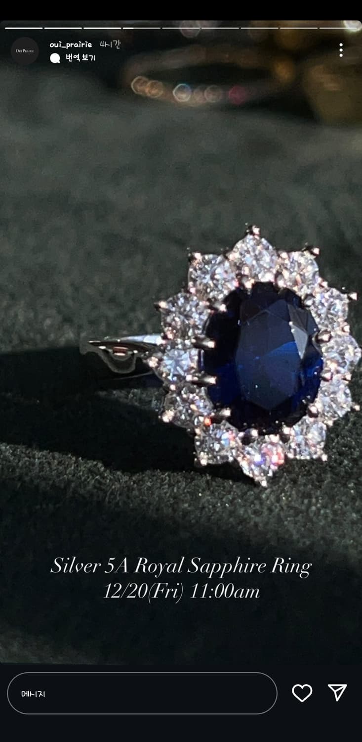 becomeing 커버 이미지