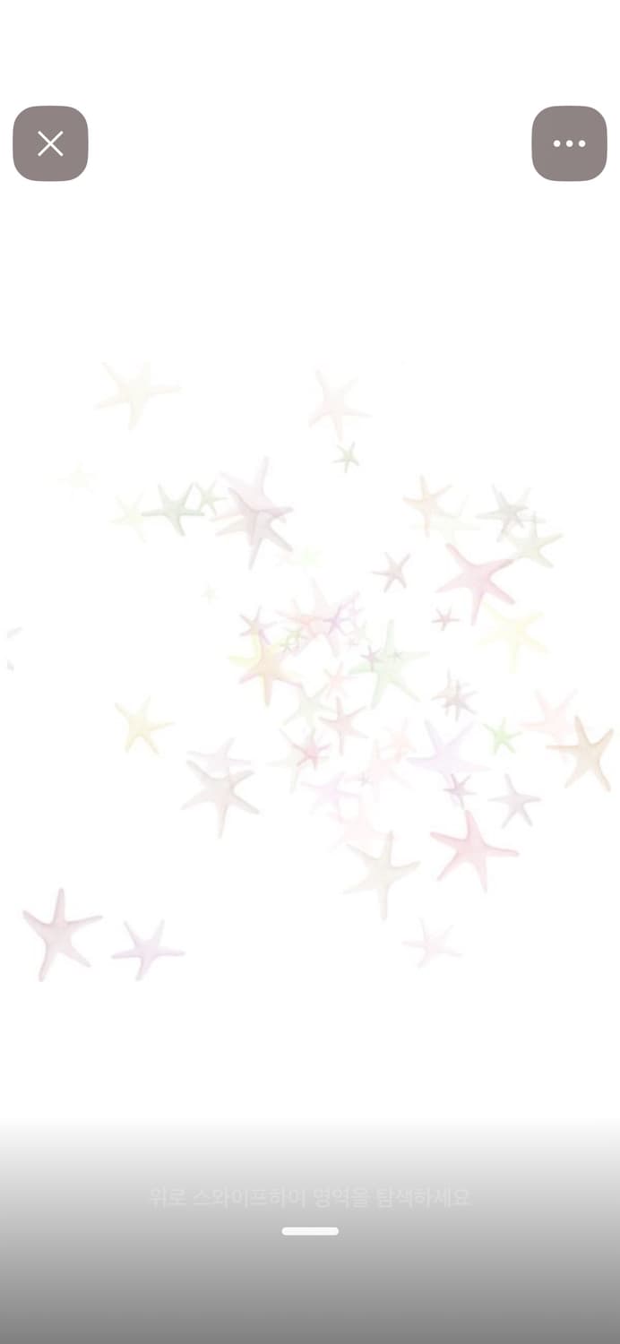 shubiddubab 커버 이미지