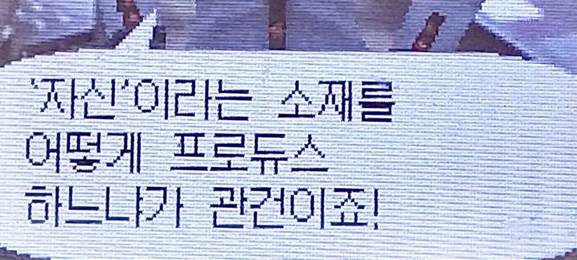 doremipang 커버 이미지