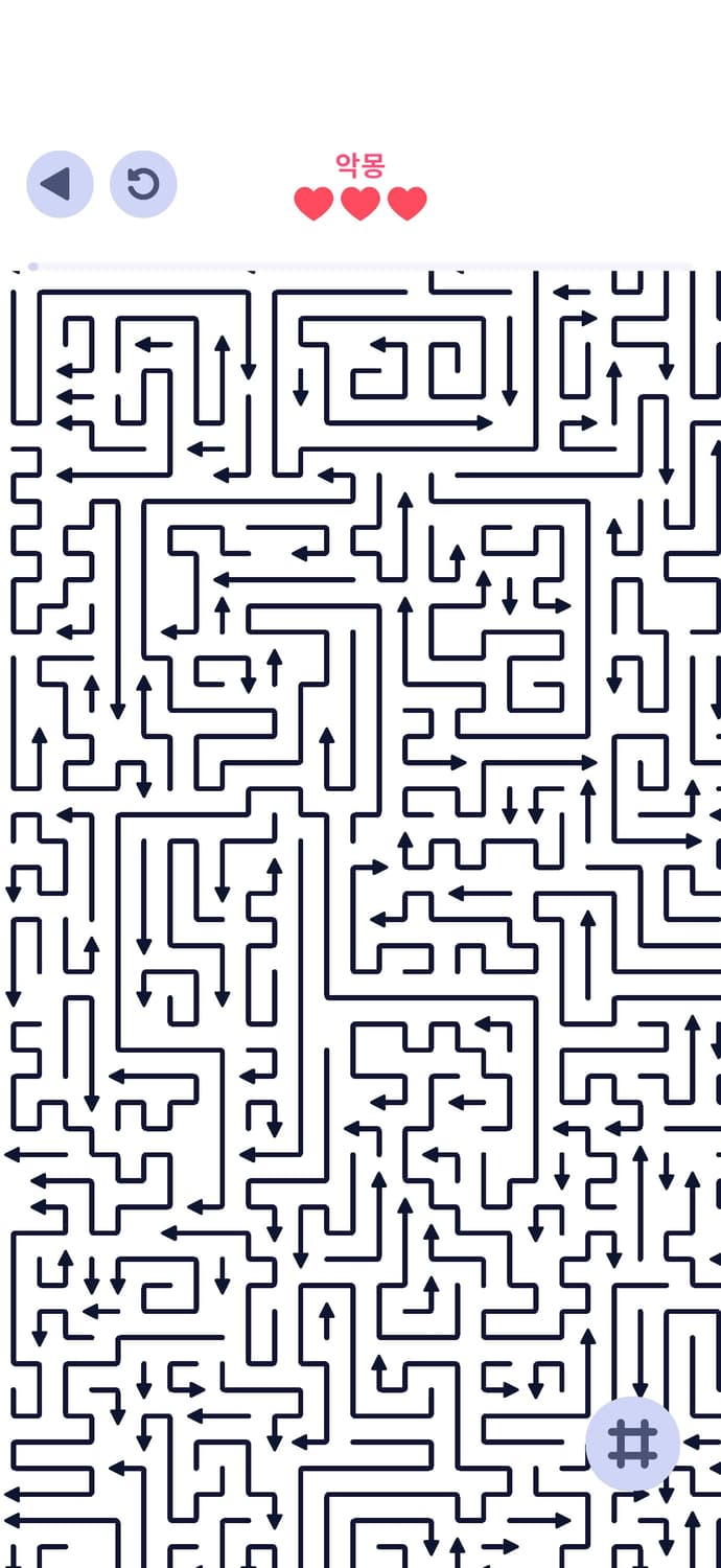 lettherebelove 커버 이미지