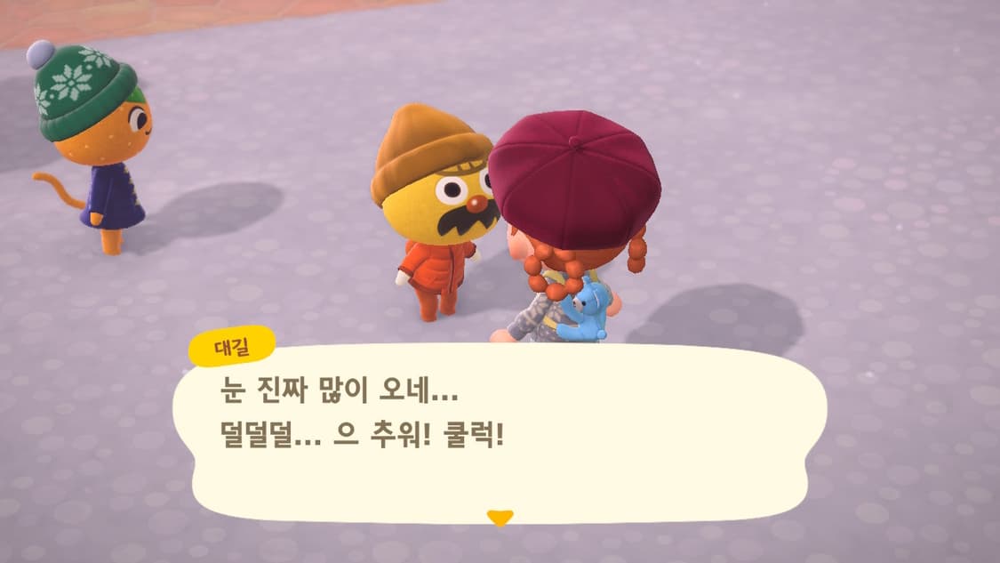 tanpopotan 커버 이미지