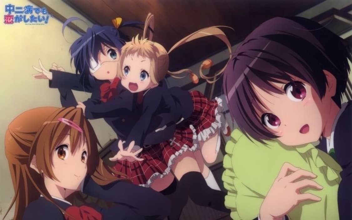 shinseifumattechan 커버 이미지