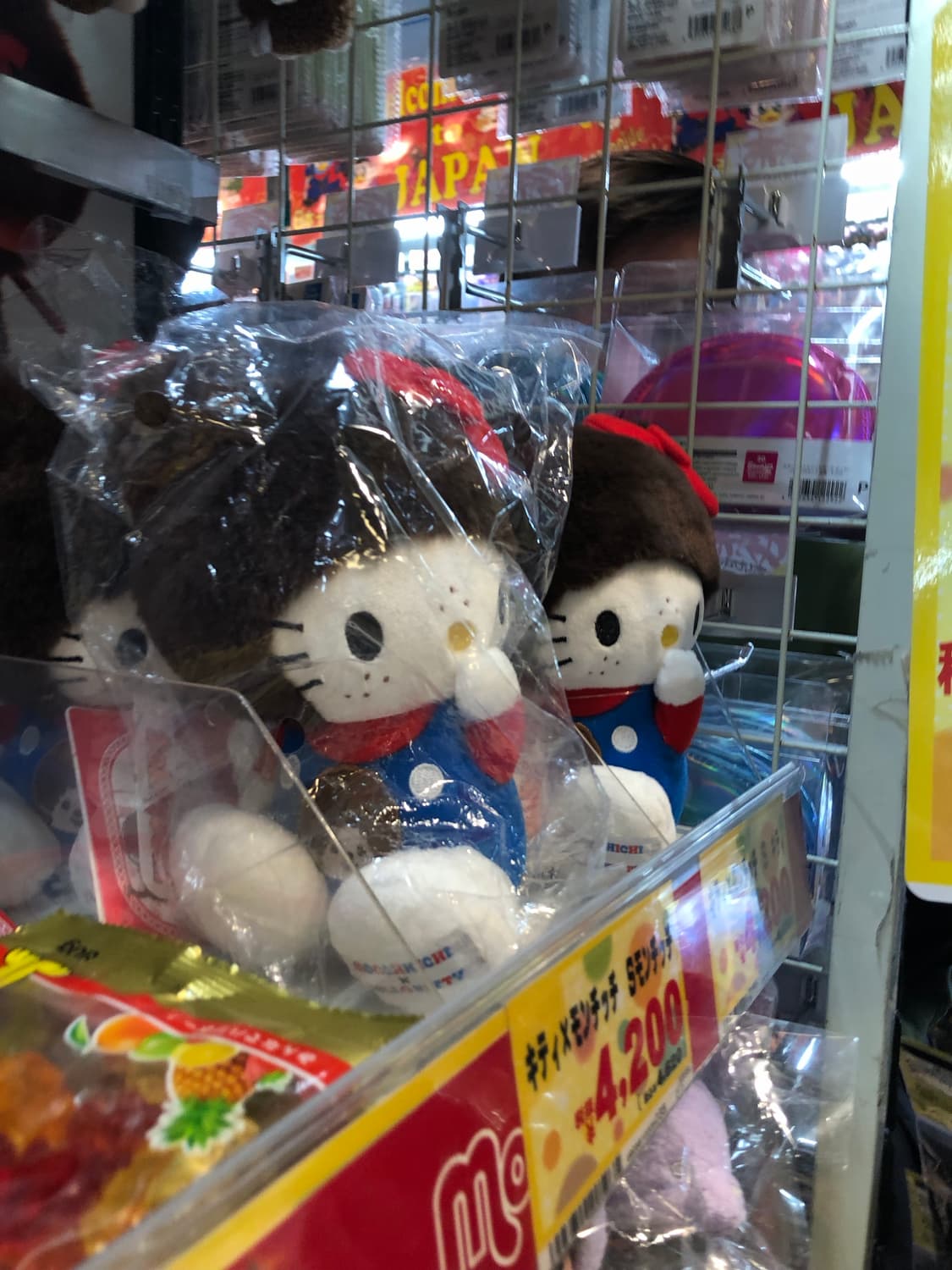 neru shop 커버 이미지