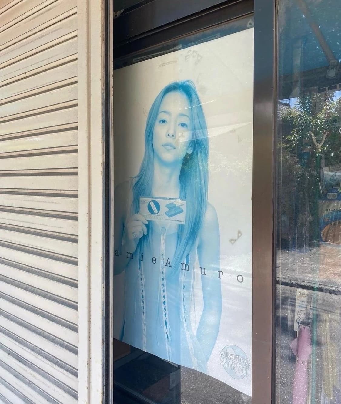 oarevintage 커버 이미지