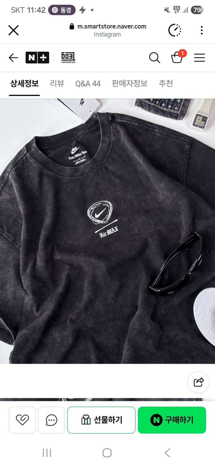 RRRRRRRRL 커버 이미지