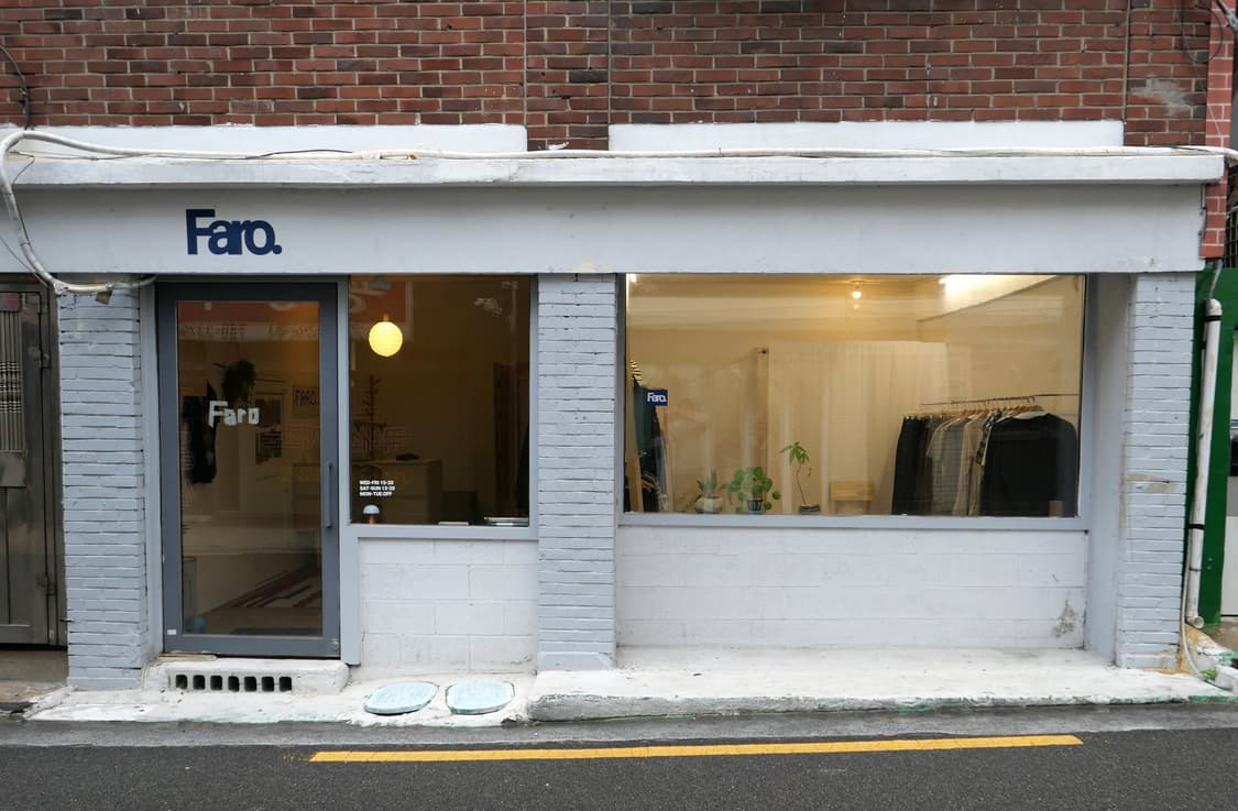Faroseoul 커버 이미지