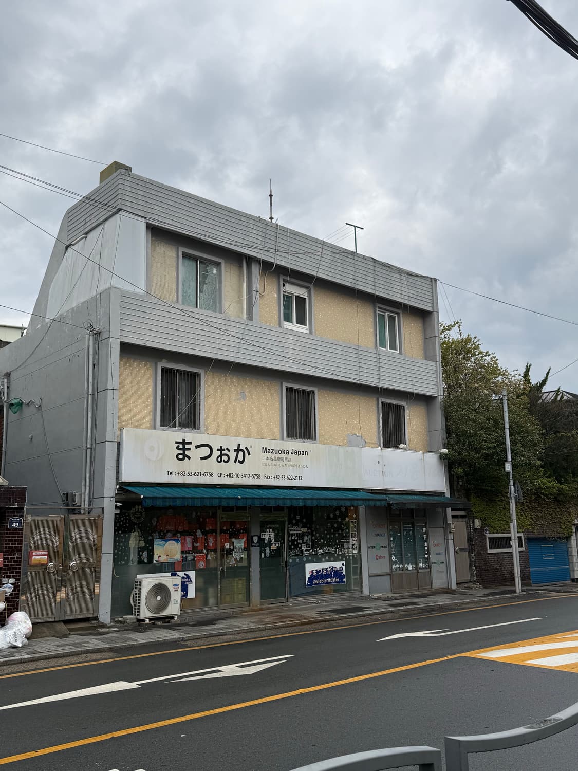 pcr053 커버 이미지