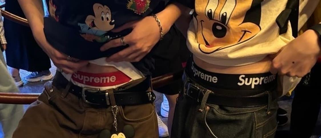 masama 커버 이미지