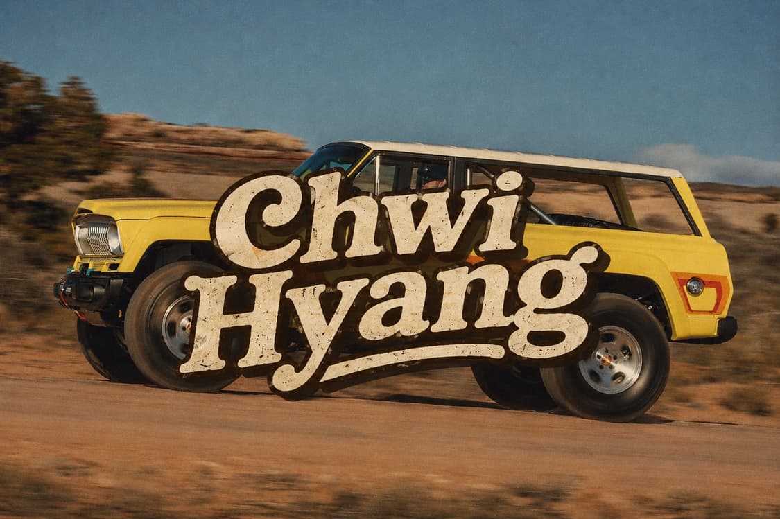 Chwi Hyang 커버 이미지