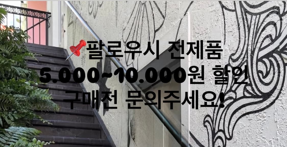 Soilepha 커버 이미지