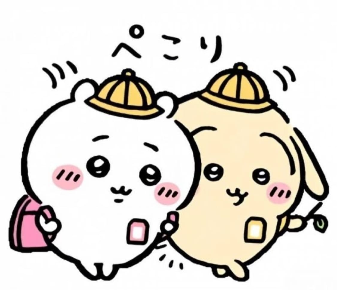 Chiikawa 커버 이미지