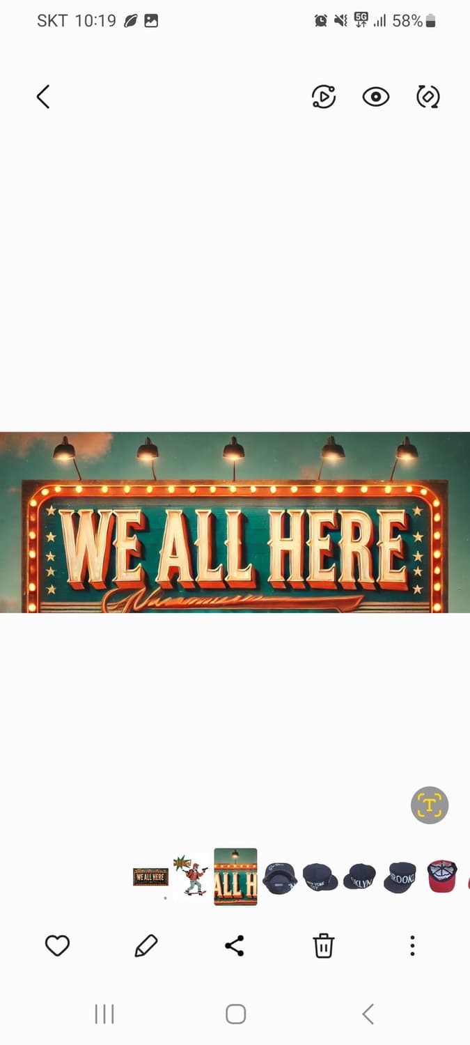 We All Here 커버 이미지