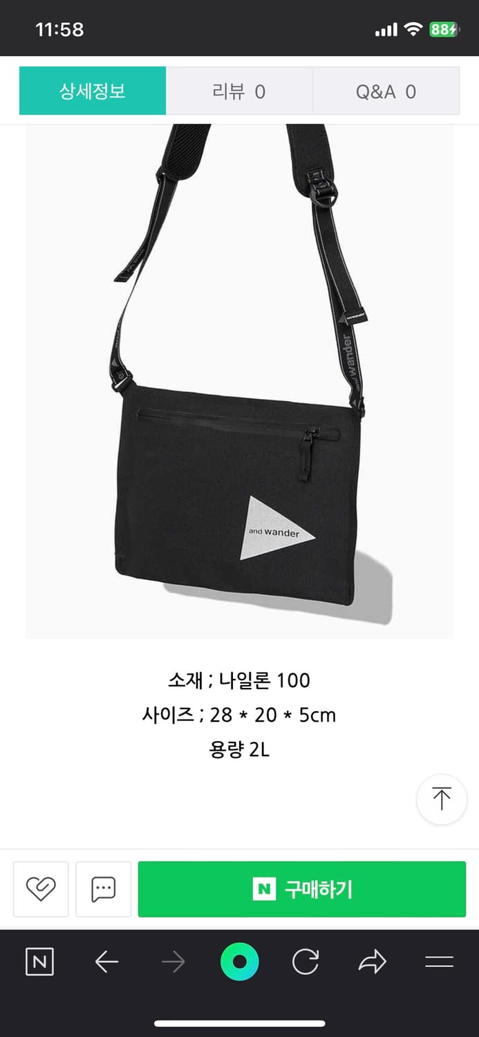 palace7 커버 이미지