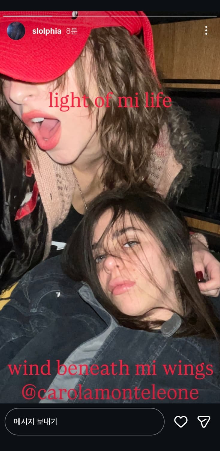 ximchaxn 커버 이미지