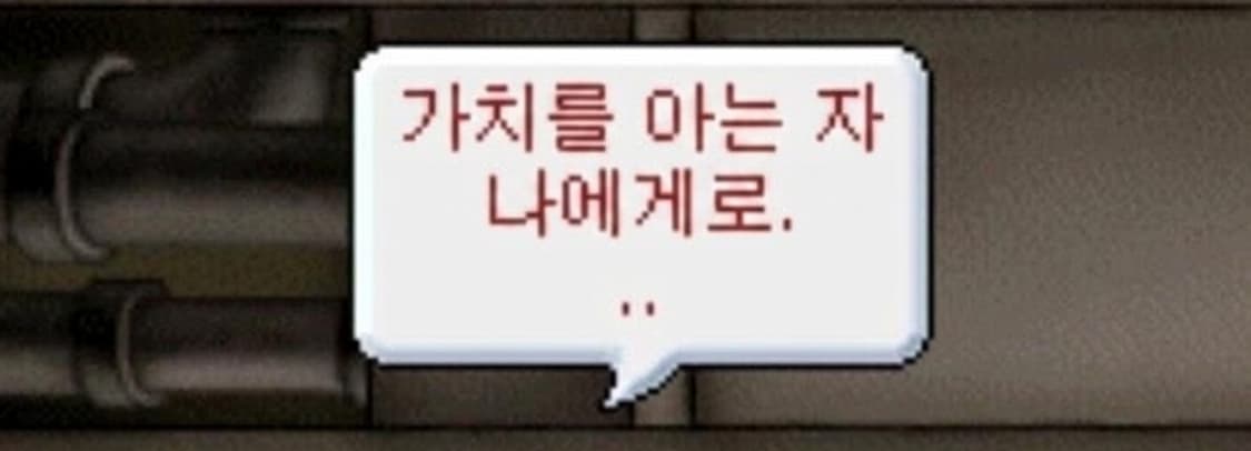 YAMUJIMAN 커버 이미지