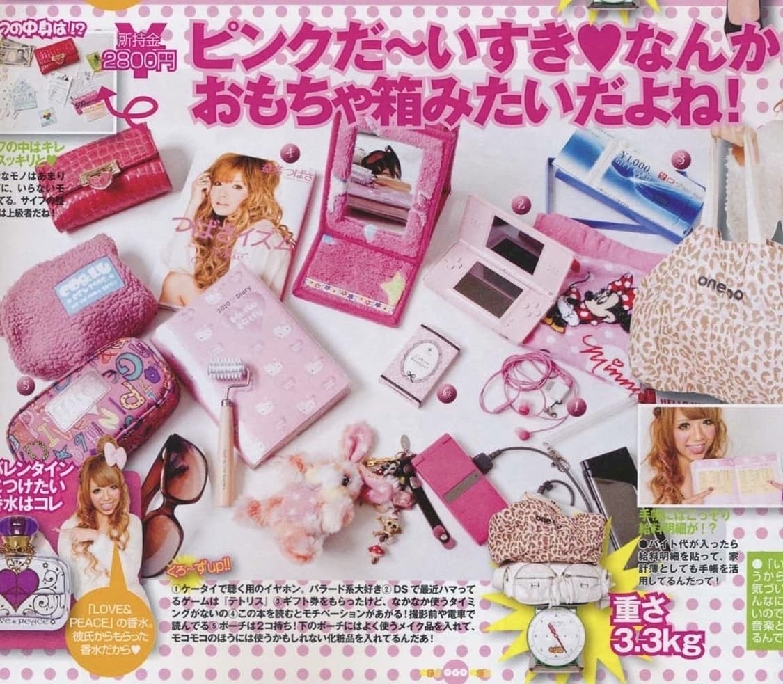 cover-image