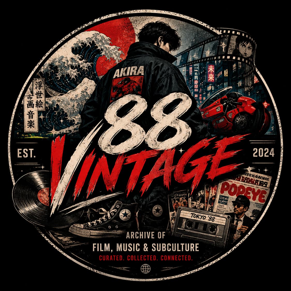 88vintage 커버 이미지