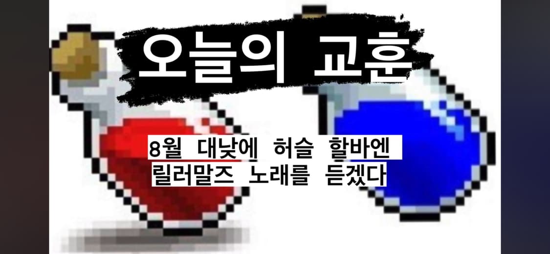 cover-image