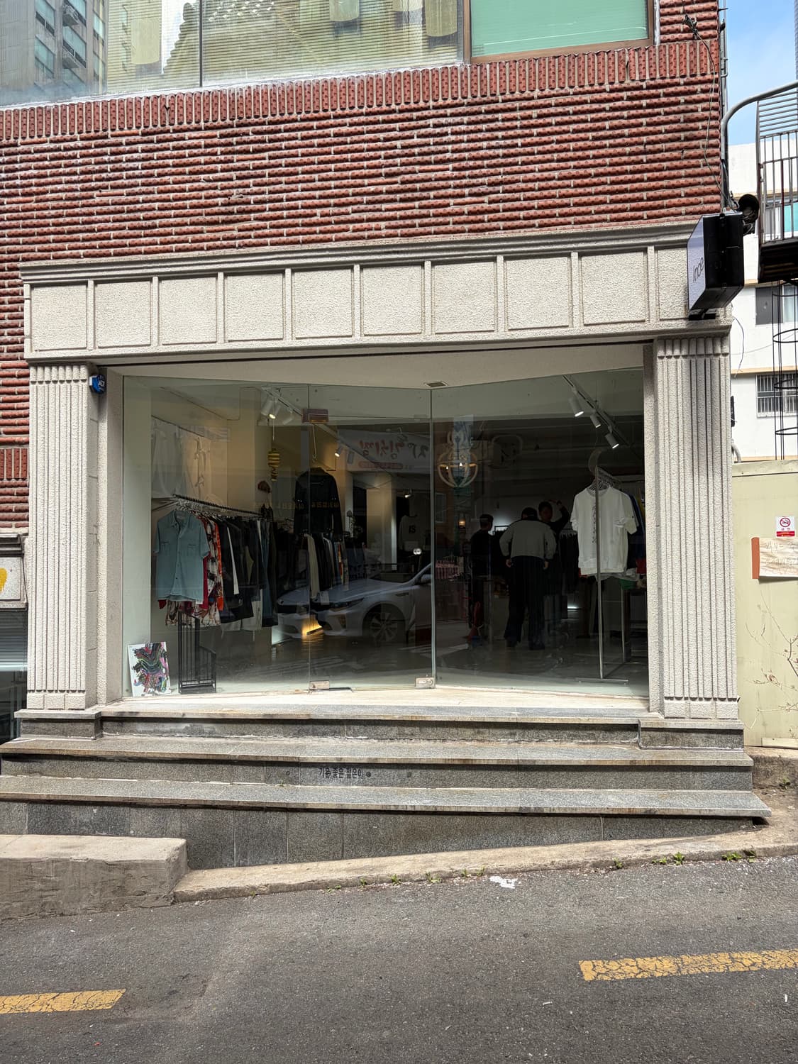 knoeshop 커버 이미지