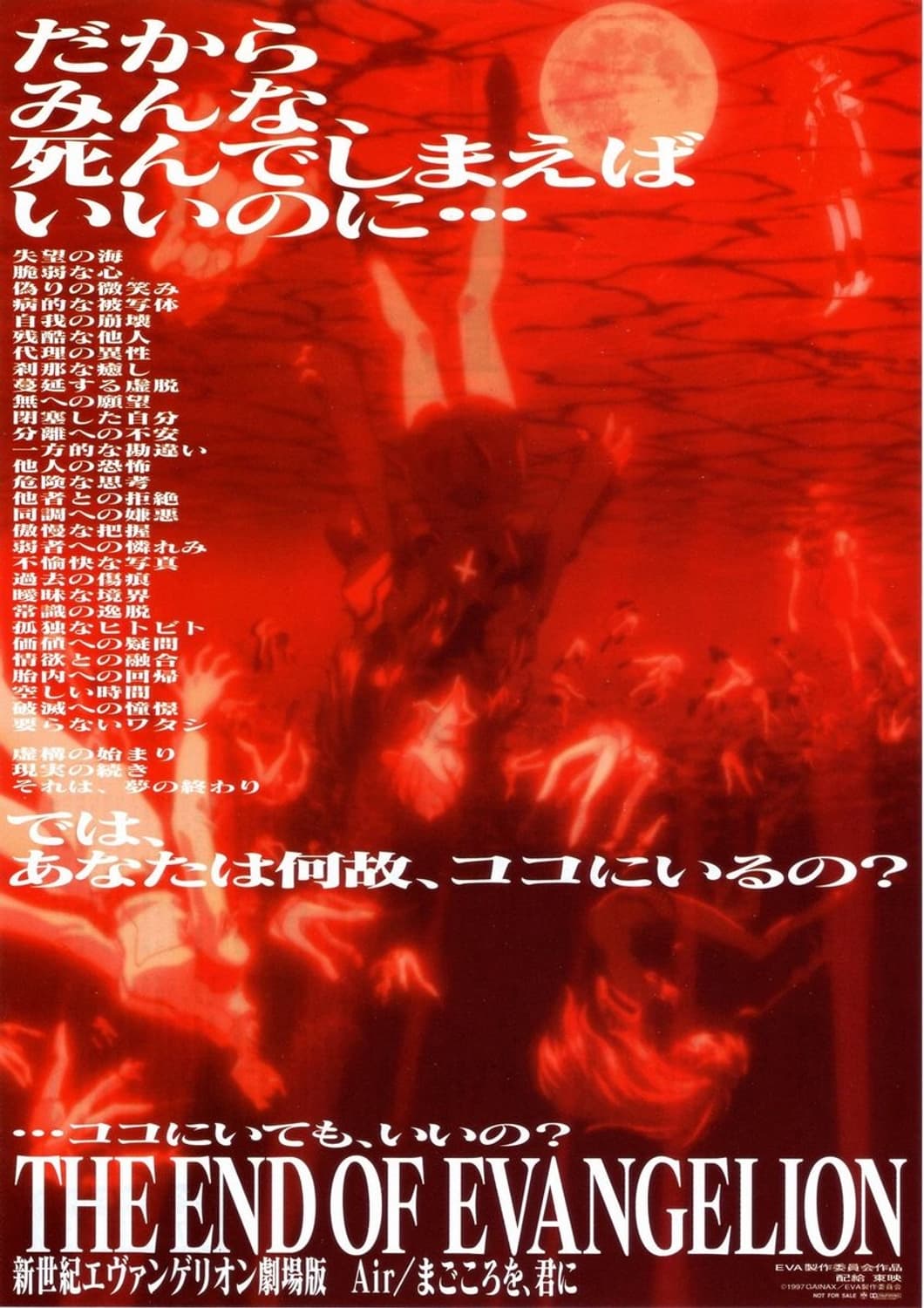 cover-image