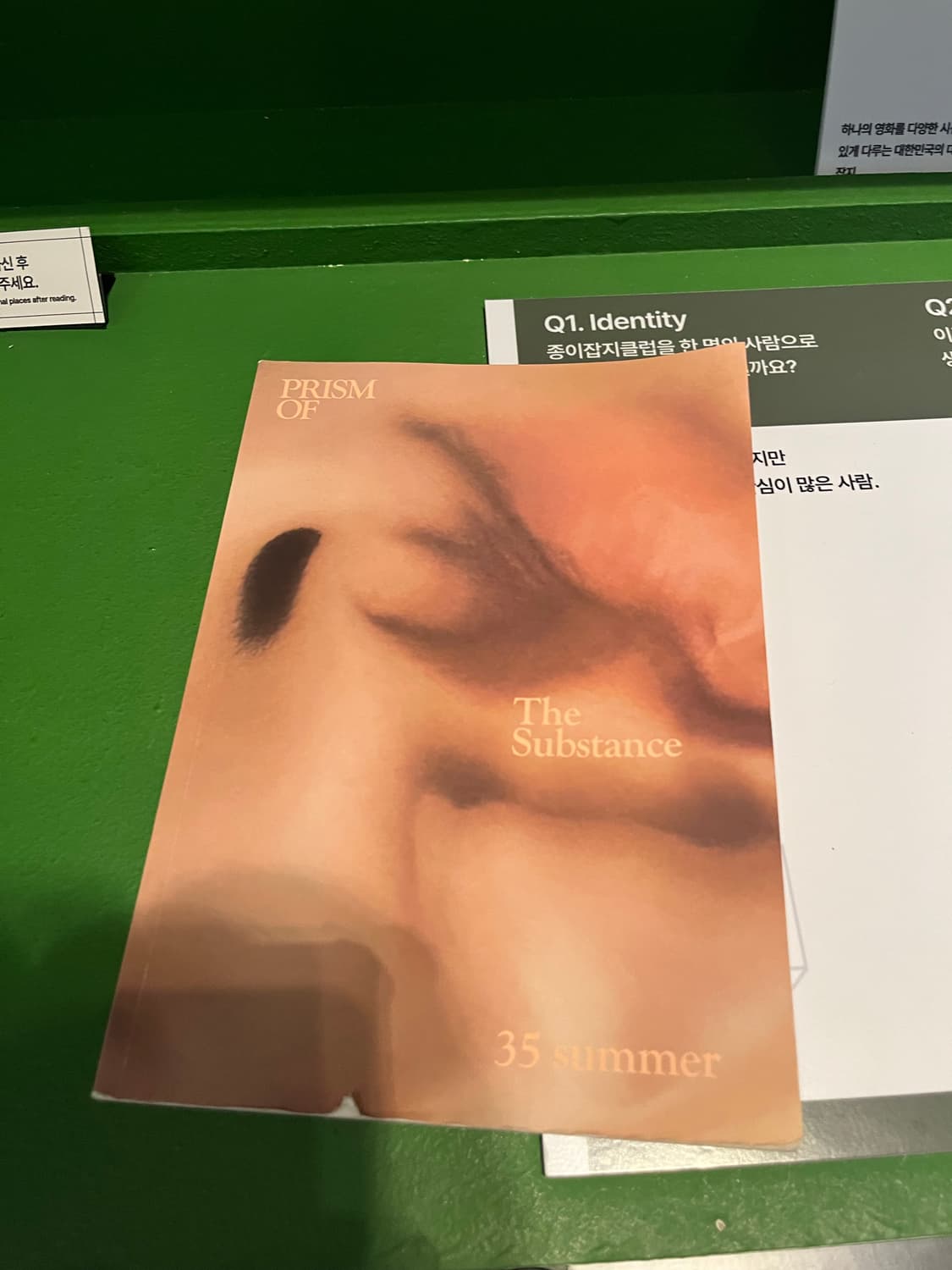 cover-image