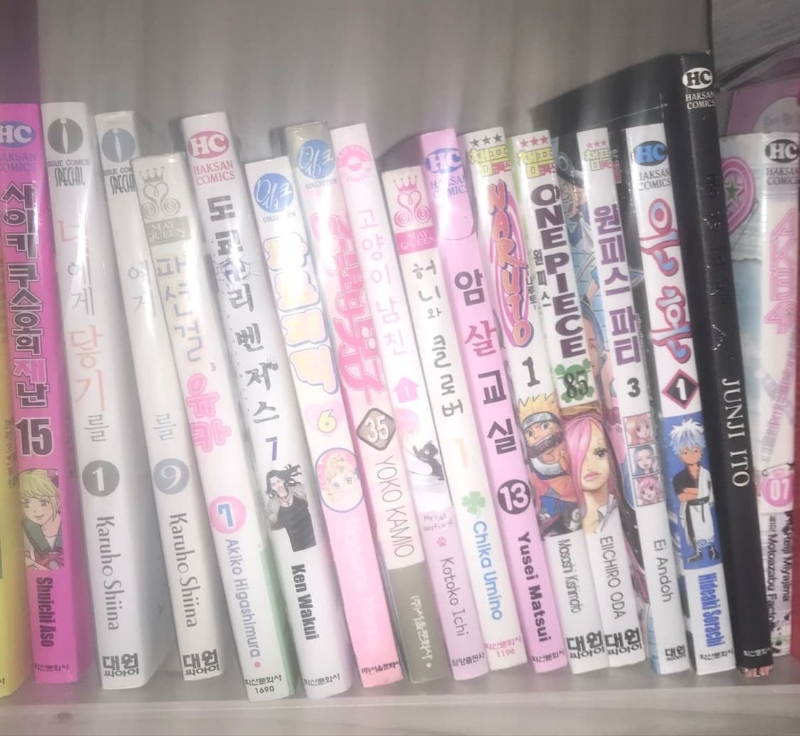 Ha9p2py73 커버 이미지