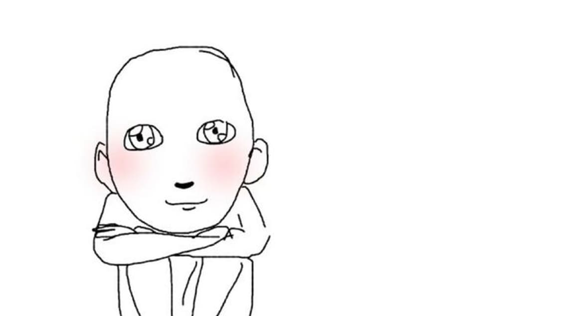 nakibon 커버 이미지