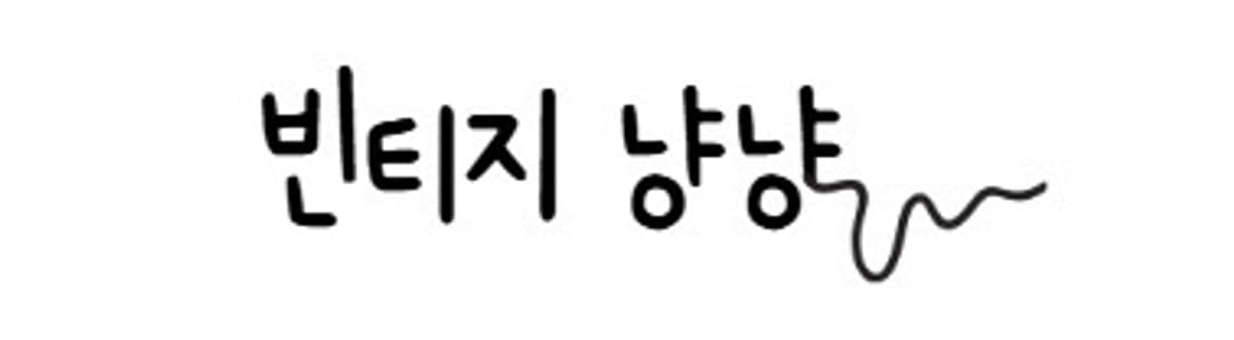meowwwwwwwwwwwwwww 커버 이미지