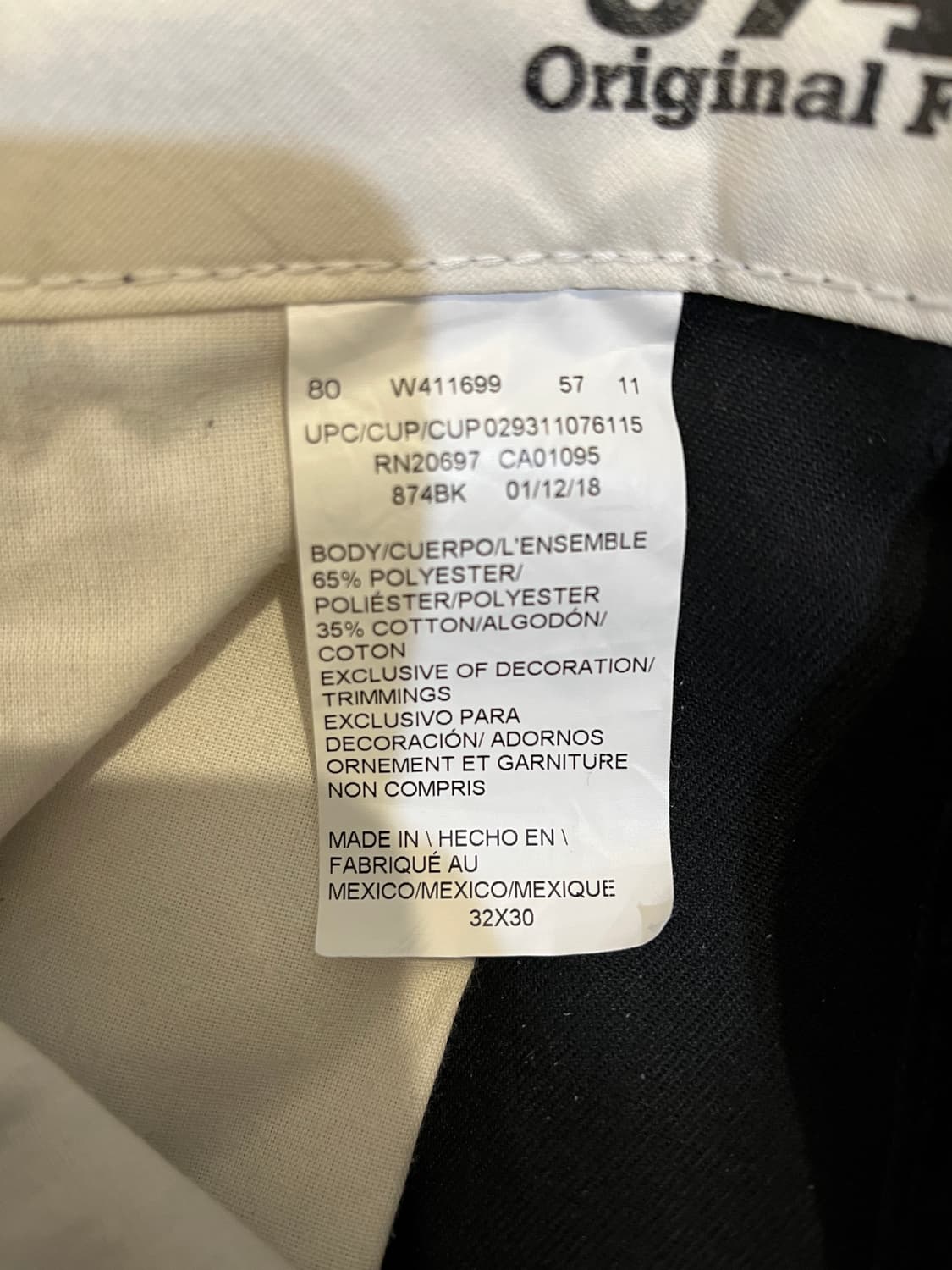 디키즈874 블랙 32x30 상품이미지2