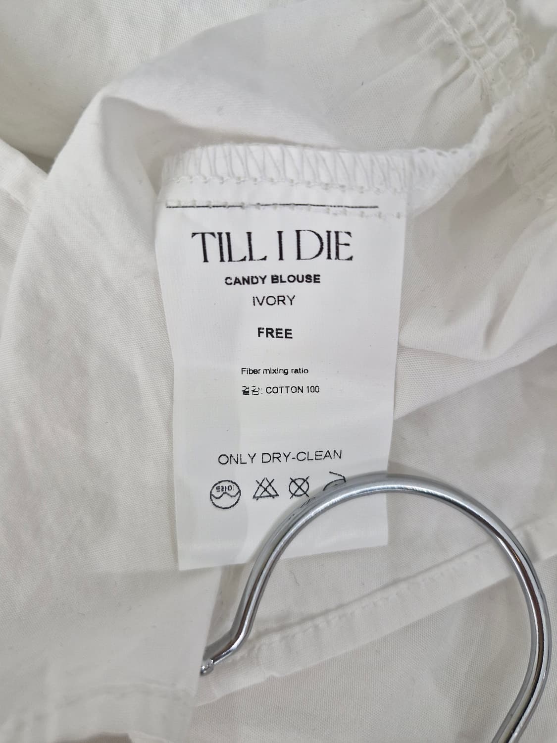 틸아이다이(TILLIDIE)프론트 리본 포인트 블라우스 상품이미지7