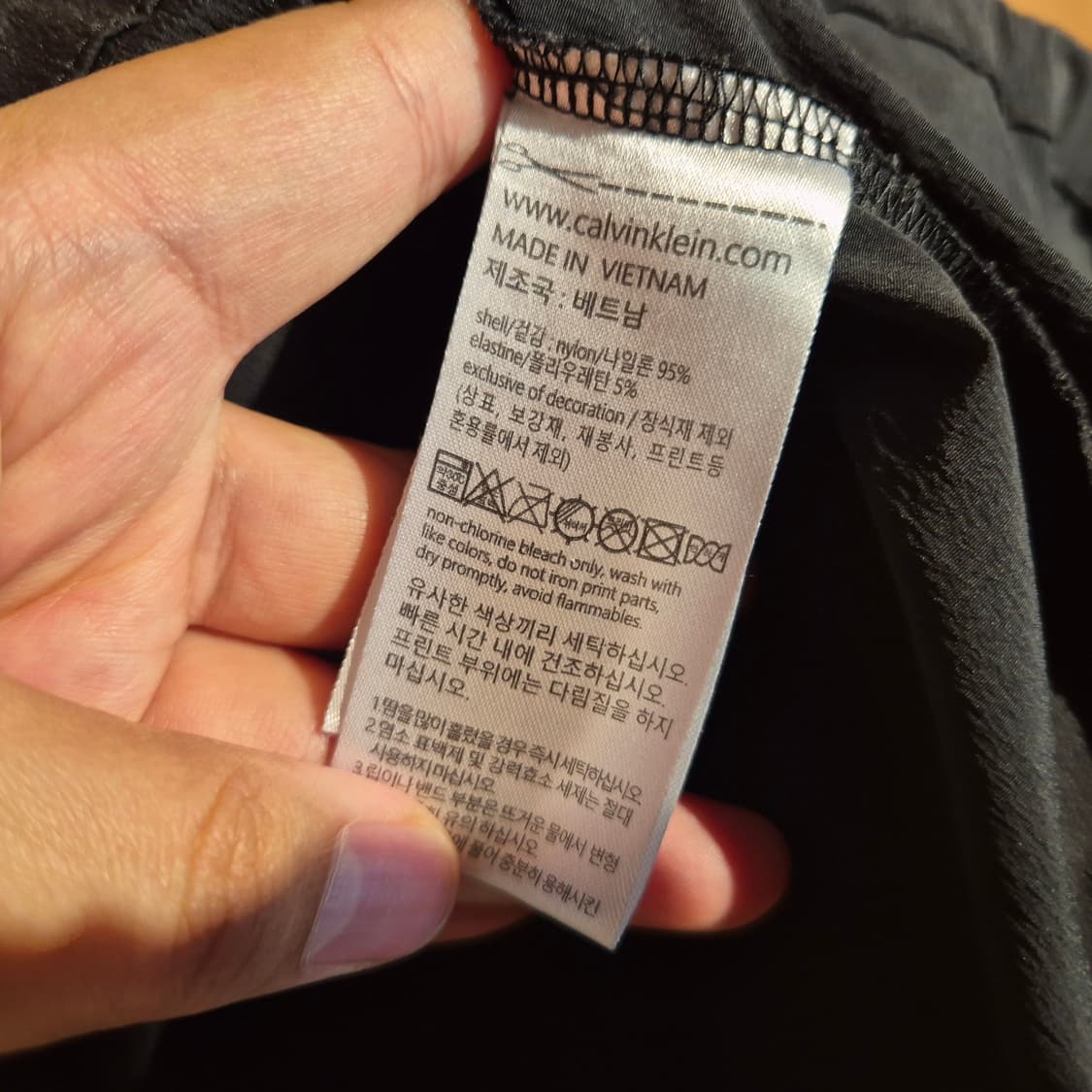 ck 캘빈클라인 퍼포먼스 웜업 XXL 상품이미지3