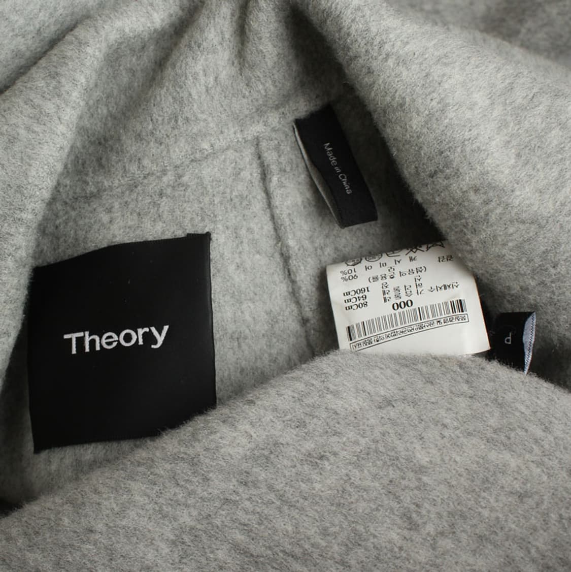 띠어리 그레이 울 캐시미어코트 (P) 상품이미지4