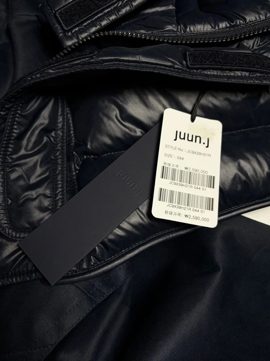 준지 JUUN.J 20ss 하이브리드 야상 후디 자켓 R1335 상품이미지9
