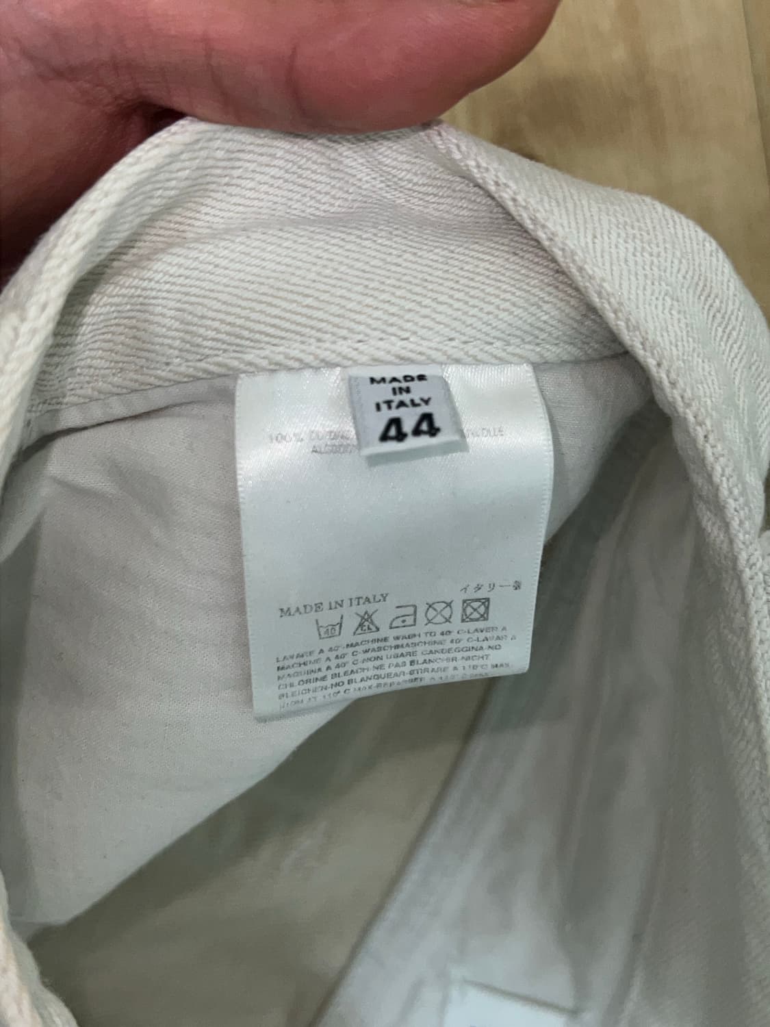 Martin Margiela white Jean 상품이미지5