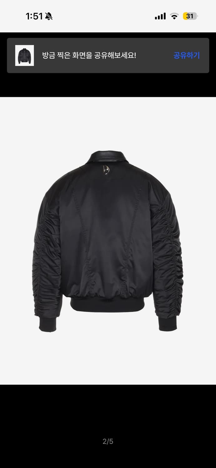 Dnsr 봄버 자켓 상품이미지1