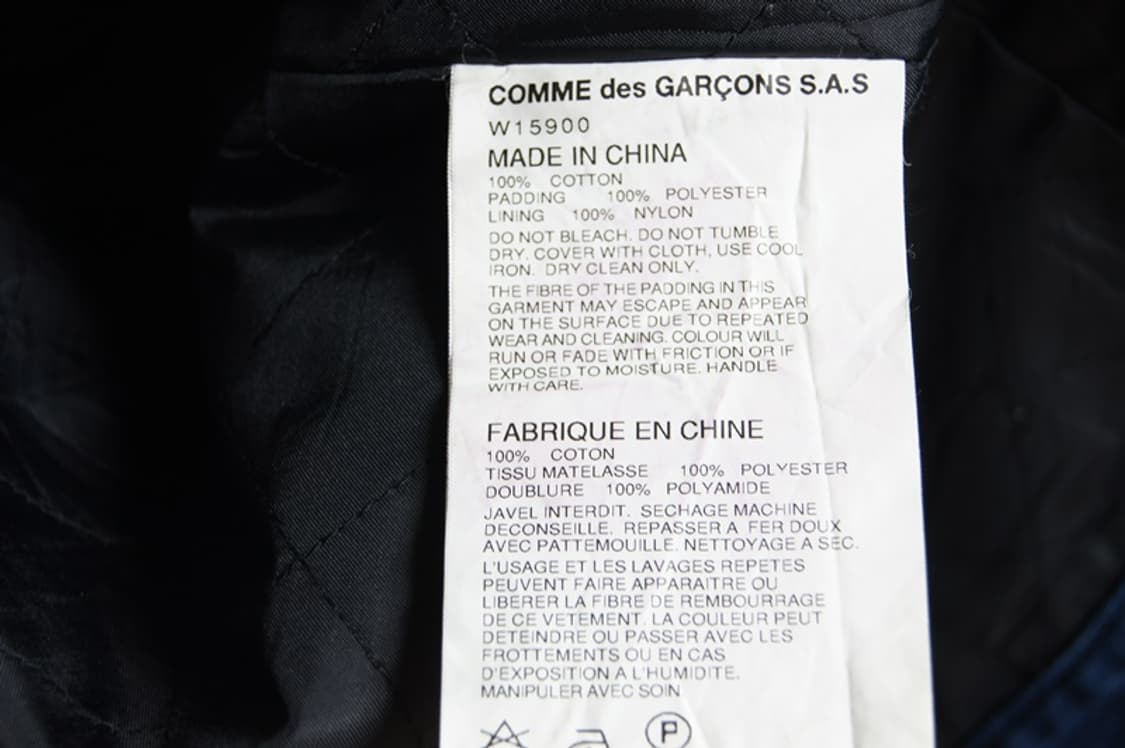 꼼데가르송 정품 후드 데님 블루종 M 상품이미지10