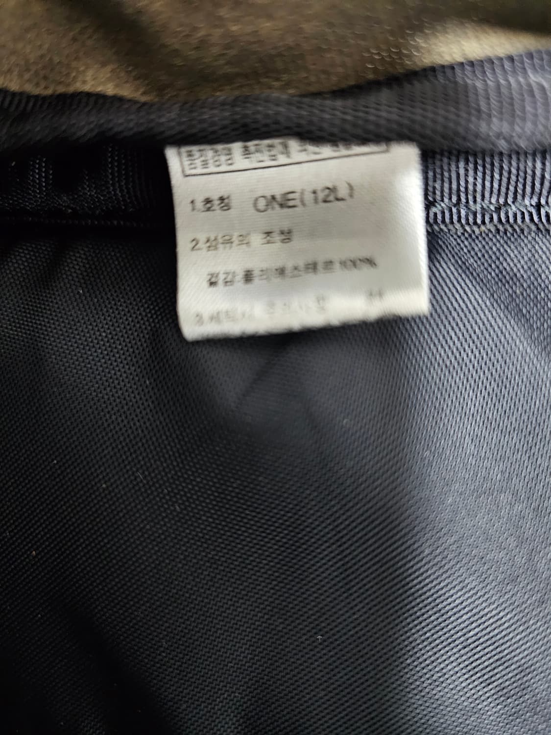 노스페이스 보레알리스 미니백팩 상품이미지3