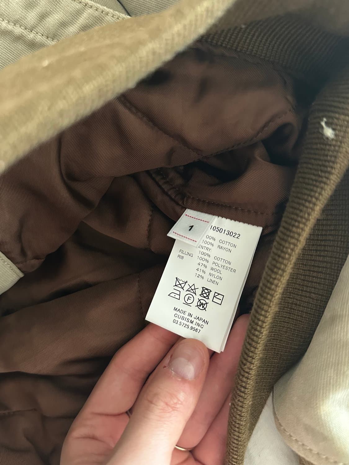 [1] 비즈빔 메카닉 지코드 올리브 상품이미지4