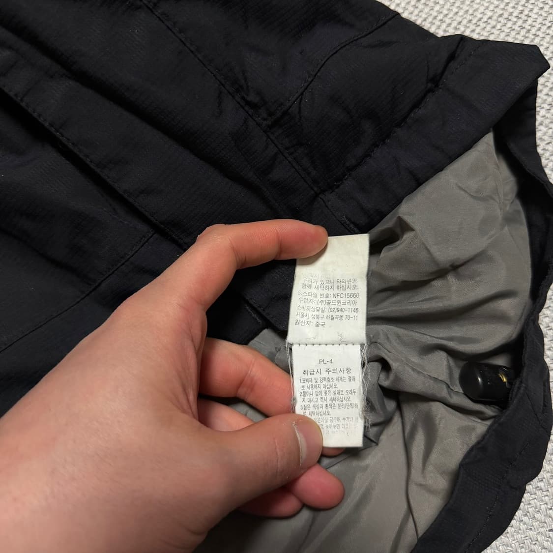 노스페이스 나일론 바람막이 자켓 상품이미지5