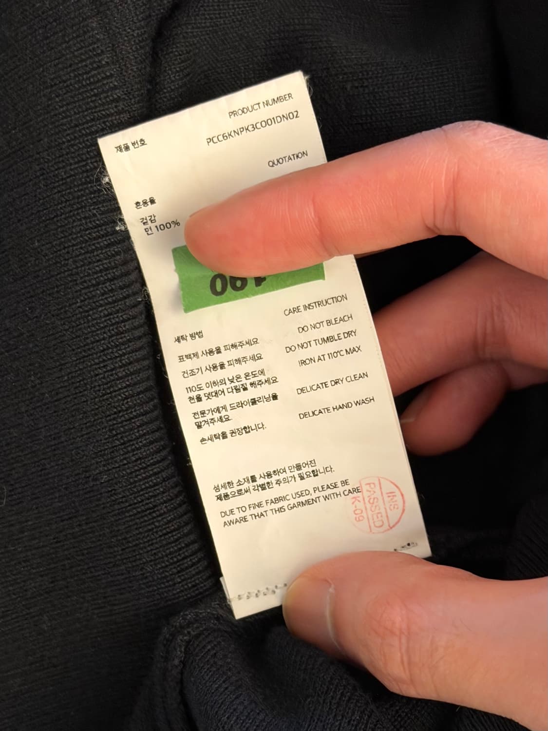 [2] 포터리 컴포트 폴로 니트 반팔  상품이미지5