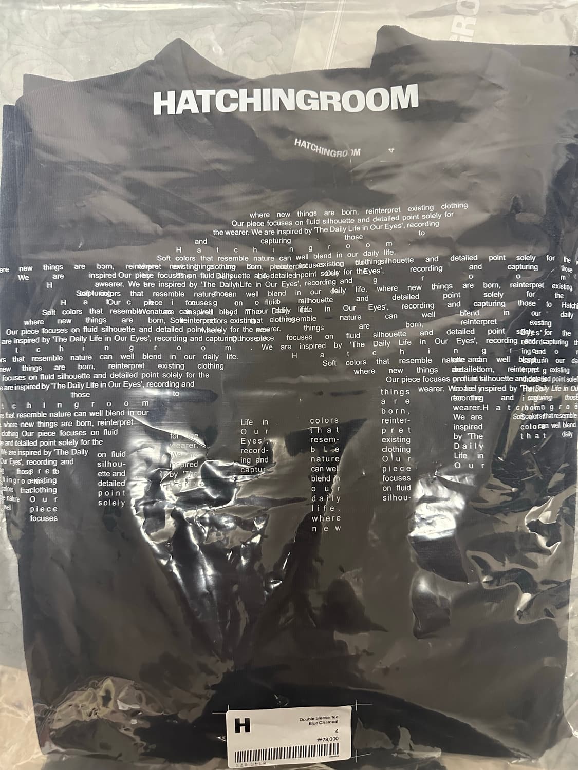 해칭룸 더블 롱슬리브 티셔츠 차콜 상품이미지2