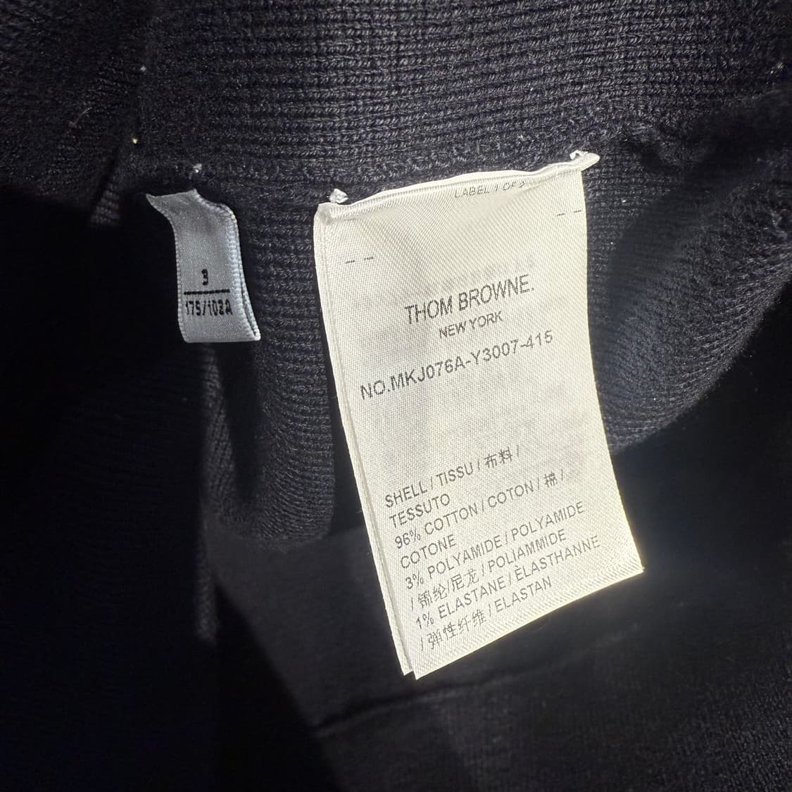 [정품] 톰브라운 26SS 밀라노스티치 암밴드 금장 집업 가디건 3사이즈 상품이미지5